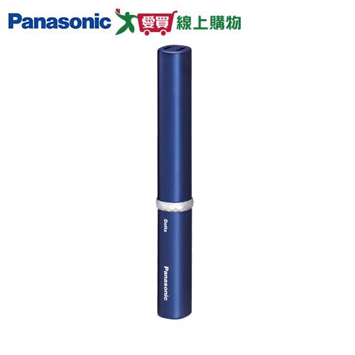 口袋型電動牙刷 EW-DS1C-A_【國際刮鬍刀隨貨加價商品】_無單獨販售勿下單購買【愛買】