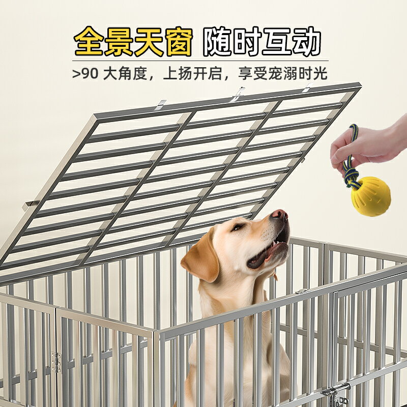 【超多款式咨詢客服】不銹鋼折疊狗籠子大中小型犬金毛哈士奇邊牧猛犬專用特大號帶廁所 3