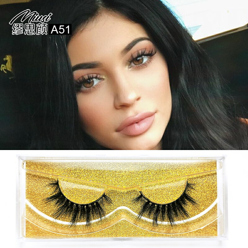 Miusi繆思顏 3d水貂毛假睫毛歐美混血自然眼中加密 kylie肯豆同款