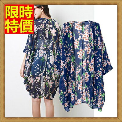 和服外套和風女罩衫 花色歐美風改良式薄款防曬小外套68af26 獨家進口 米蘭精品 米蘭精品 Rakuten樂天市場 和服外套和風女罩衫 花色歐美風改良式薄款防曬小外套68af26 獨家進口 米蘭精品 米蘭精品 Rakuten樂天市場