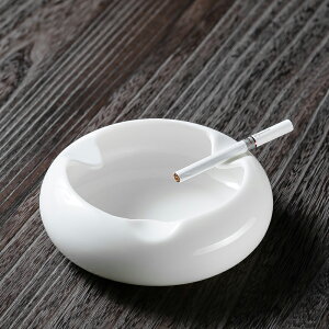 晟窯創意時尚潮流辦公室客廳簡約現代個性家用陶瓷雪茄煙灰缸定制