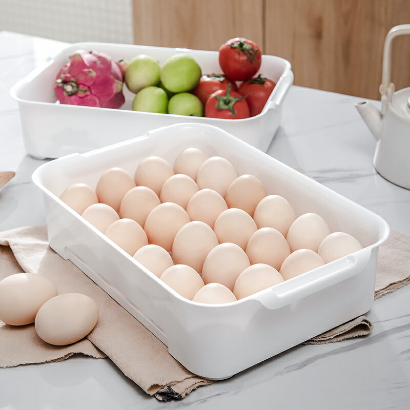 冰箱用雞蛋收納盒保鮮盒抽屜式廚房家用多層雞蛋盒雞蛋架托盤神器