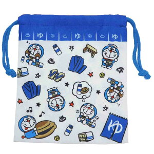 日本帶回 哆啦A夢溫泉系列 束口袋 大容量巾着袋