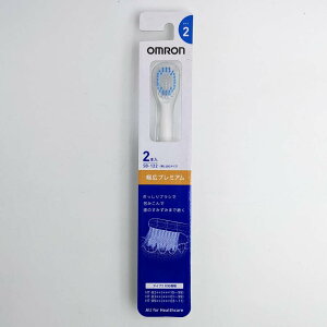 [3東京直購 少量現貨] OMRON 歐姆龍 SB-122 電動牙刷替換牙刷頭2入 寬幅 適 HT-B2* HT-B3* HT-B9** _AA1