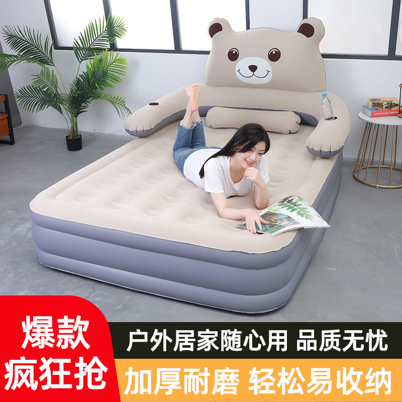 【2041人好評】充氣床三層加高家用雙人加厚折疊戶外卡通便攜式單人午休氣墊床-益三禾