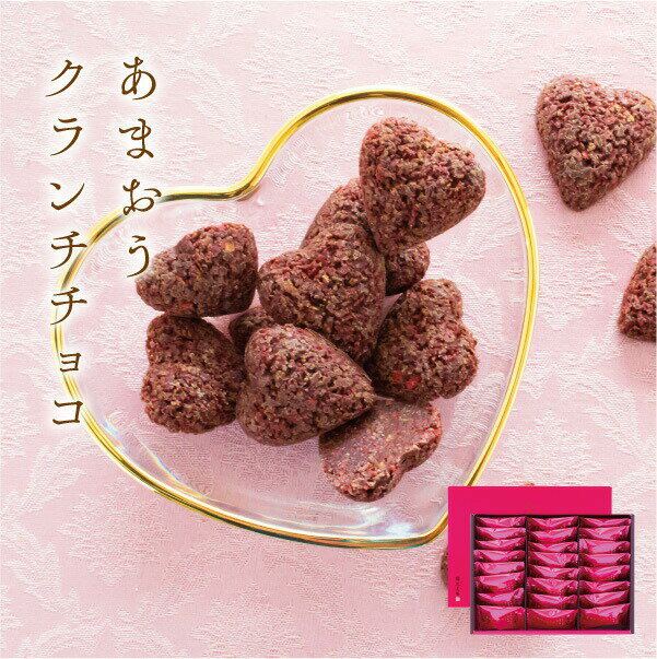 甘王草莓巧克力米菓 24個裝 博多Minorika 福岡 博多伴手禮 甜點日本必買 | 日本樂天熱銷