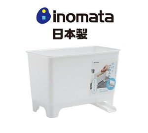 日本製【Inomata】廚餘垃圾瀝水籃
