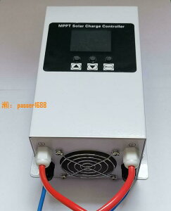 【台灣保固】MPPT太陽能控制器 光伏充電器12V24V48V鋰電/蓄電池V01.2B版