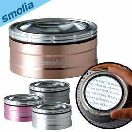 【Smolia™ TZC 日本品牌智慧觸控LED燈伸縮型放大鏡－可放置桌上閱讀超清晰/可調放大倍率/LED燈照明/充電設計/觸控開關】【風雅小舖】