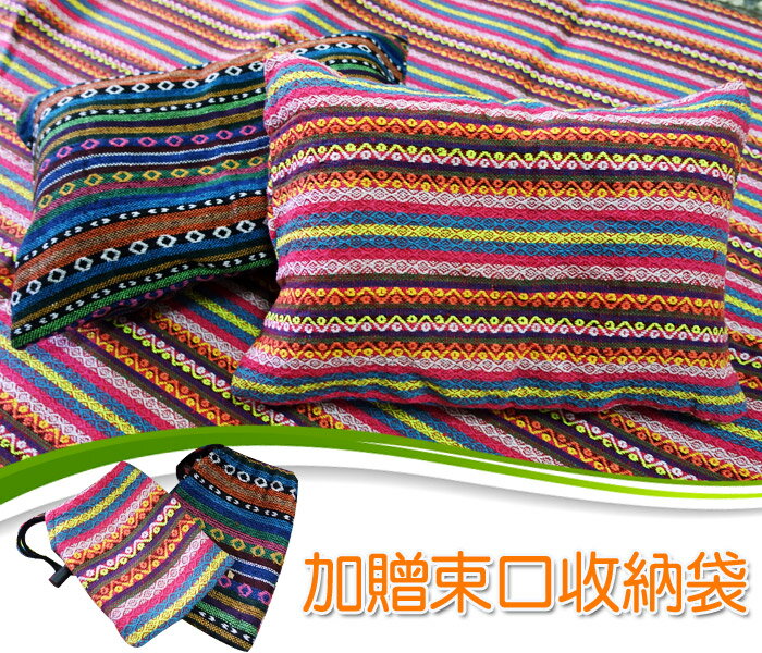 時尚民族風-枕頭套(贈束口袋)31x44cm /枕套 露營用品 野營用品 露營配件