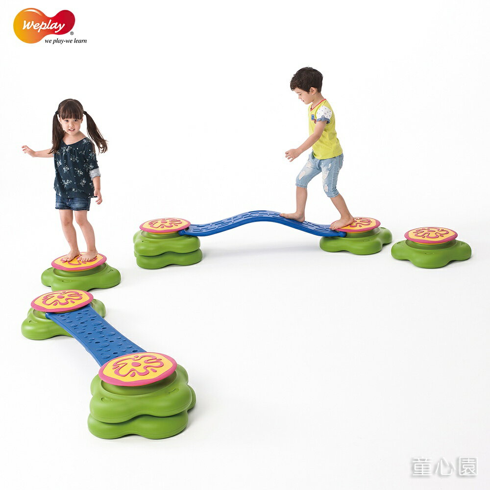 【Weplay】童心園 快樂島 - 12件組 肢體平衡
