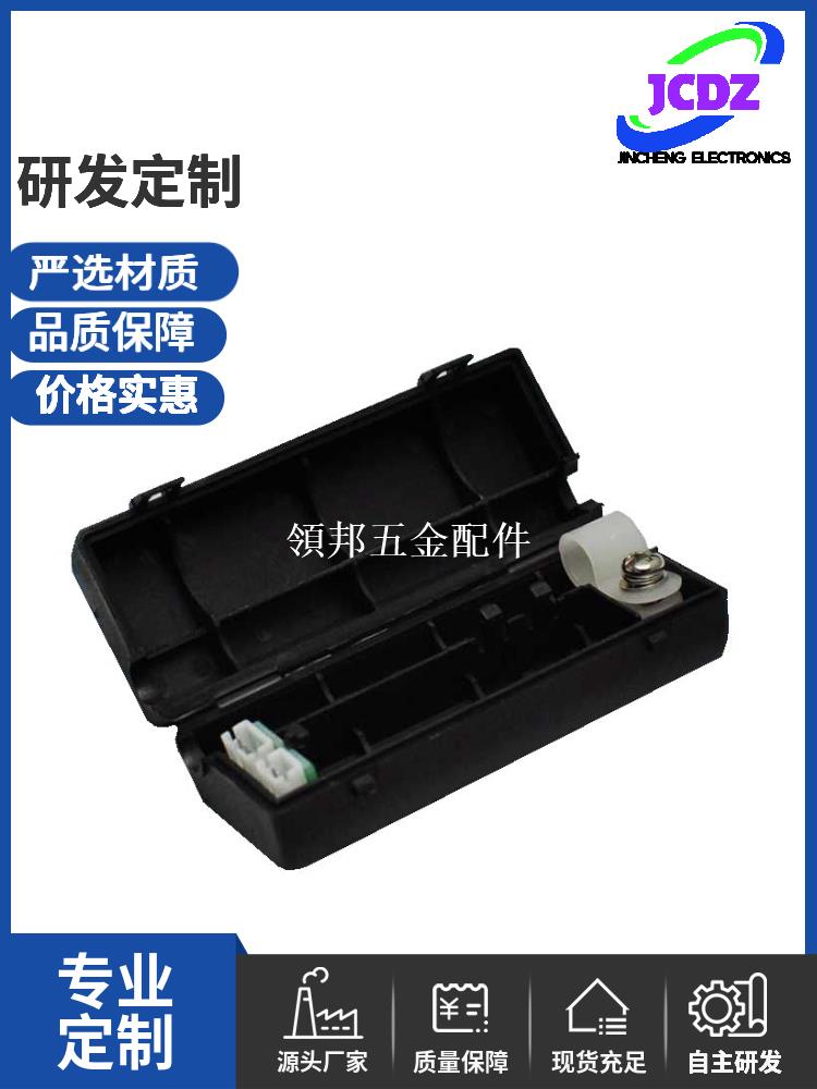 伺服電池盒 電池盒 JZSP-BA01-E ASD-MDBT0100 DVOP4430工廠直銷[領邦五金配件]