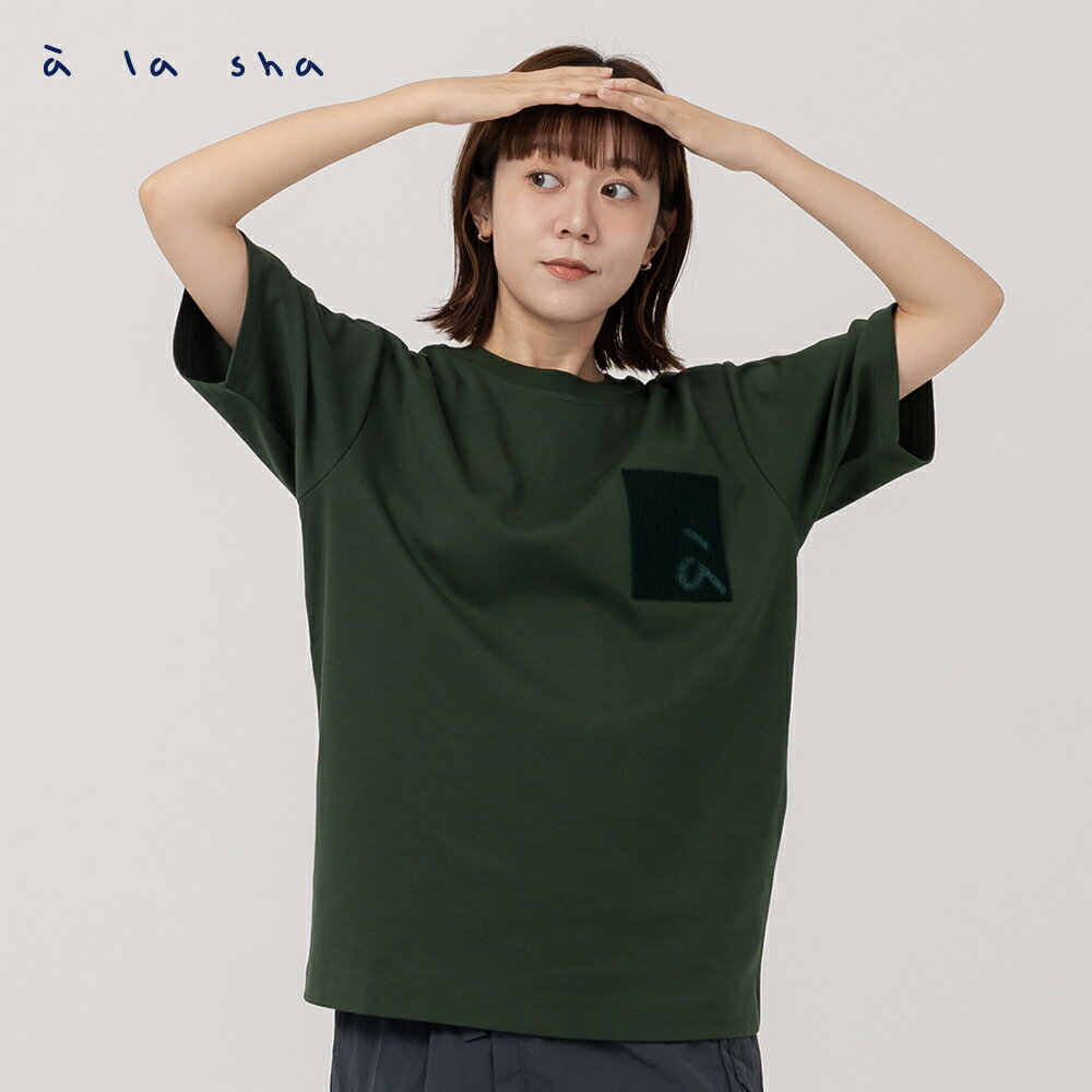 a la sha 立體繡花a中性短袖T