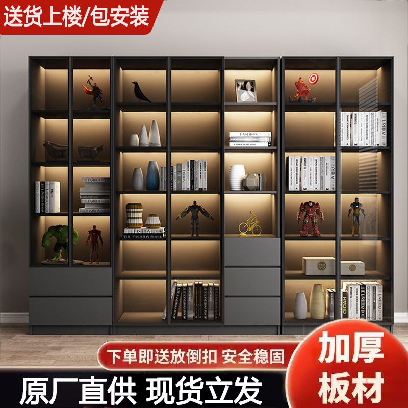 輕奢書柜玻璃展示柜簡約現代客廳家用自由組合書櫥辦公置物手辦柜