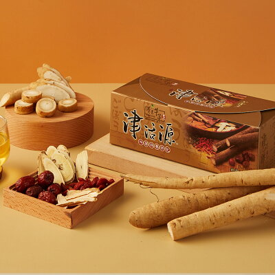 牛蒡茶包 22年10月 Rakuten樂天市場 牛蒡茶包 22年10月 Rakuten樂天市場