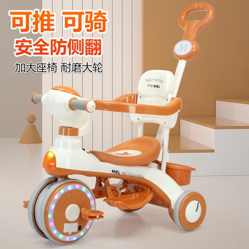 公司貨/免運 兒童三輪車腳踏車寶寶手推車滑行車小孩自行車1-6歲男女寶寶單車