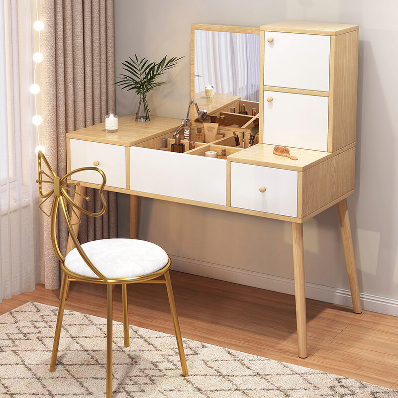 梳妝臺臥室現代簡約小型化妝桌收納柜一體極簡翻蓋網紅ins風桌子