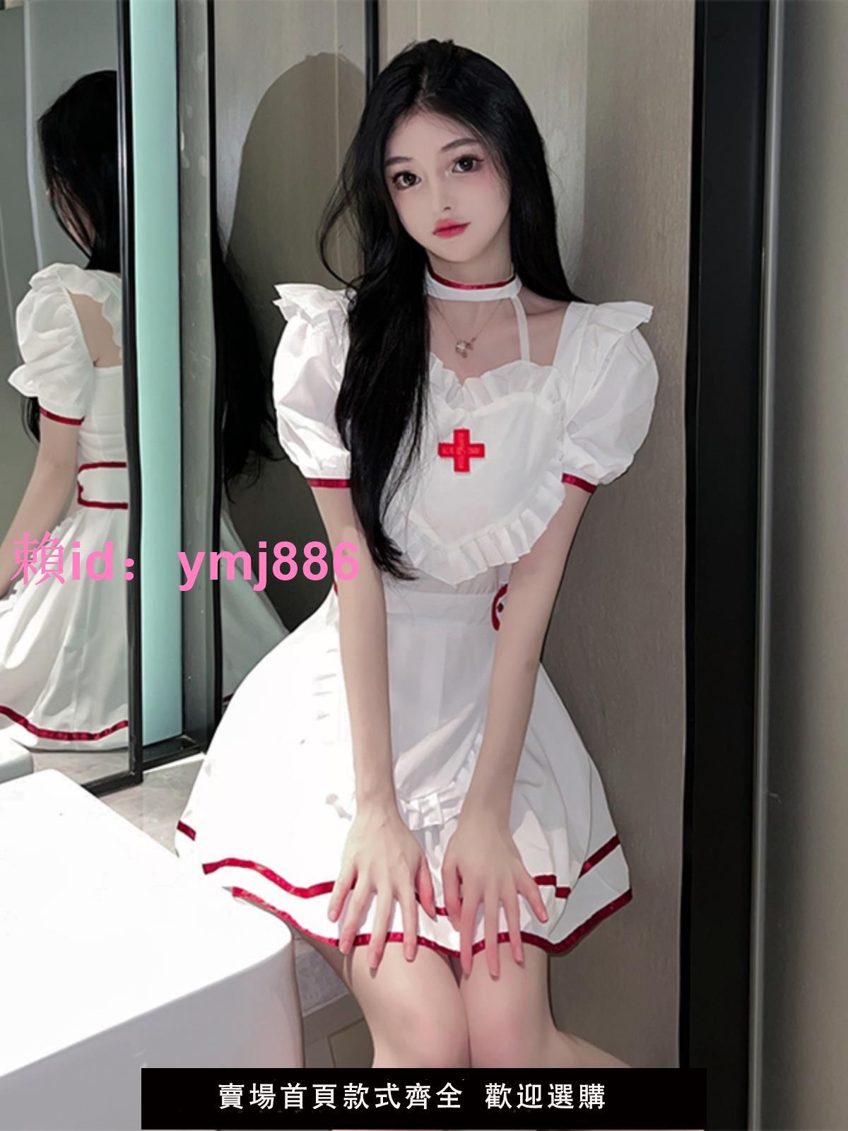 性感內衣護士制服cos床上角色扮演衣情侶趣味內衣qqny睡衣女