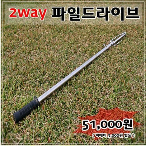 【悠遊戶外】 露營 TNR不鏽鋼營燈柱金剛燈柱雙勾 Snow Peak LT-004 RV-ST370