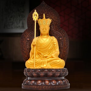 地藏王菩薩佛像擺件家居客廳電視柜佛堂玄關室內家具裝飾品工藝品