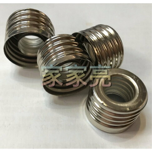 E27 轉 E14 轉接頭 (A Light) 0