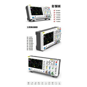 FNIRSI-1014D 便攜式7英寸TFT LCD顯示屏二合一雙通道輸入信號發生器桌面示波器