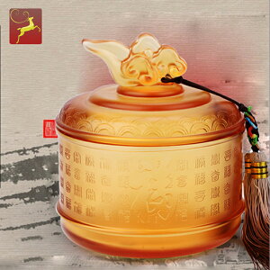 琉璃茶葉罐普洱創意密封醒茶罐禮盒裝家用小號茶葉儲存罐定制禮品