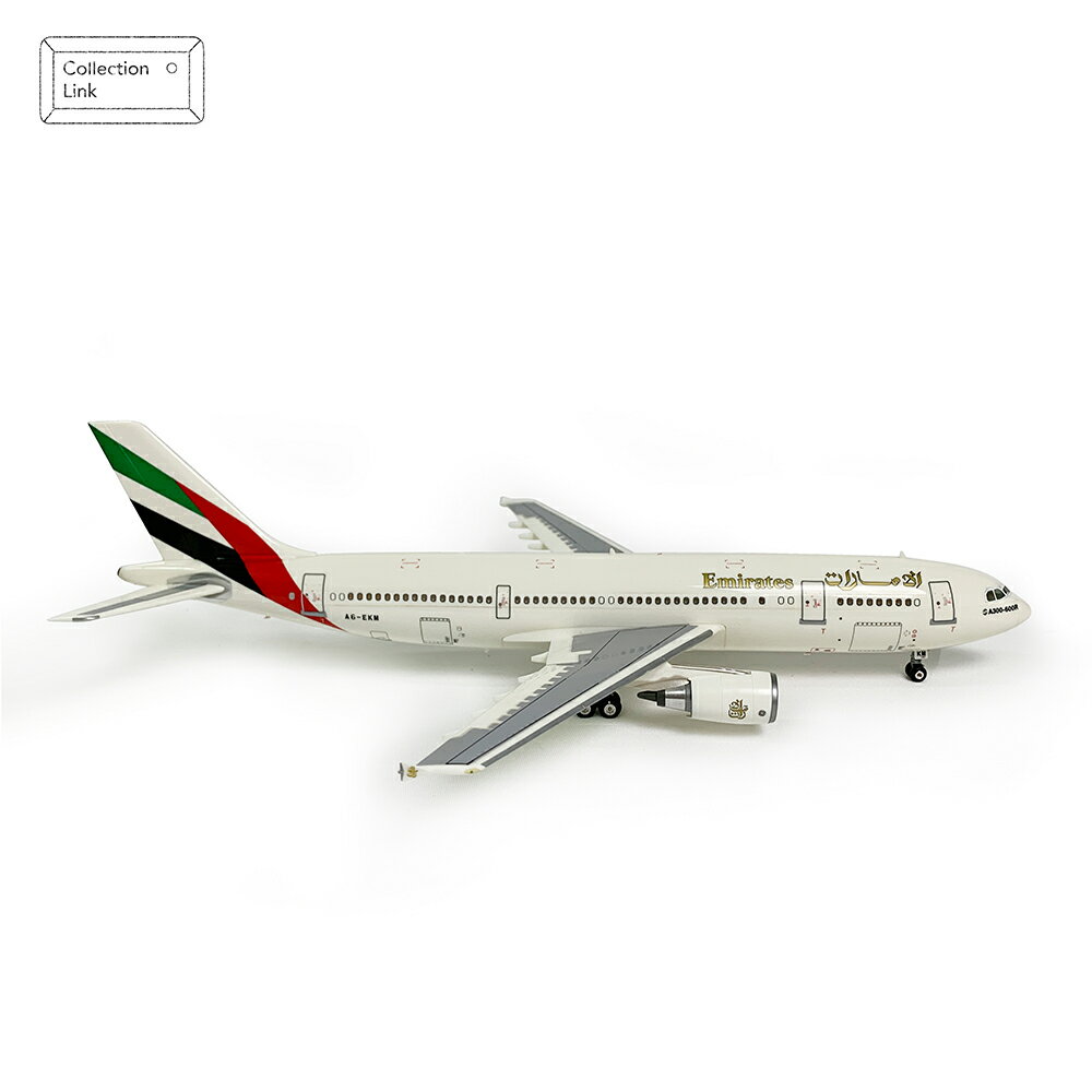 Herpa 1:200 Premium-Series airbus A300-600 Emirates 飛機模型 