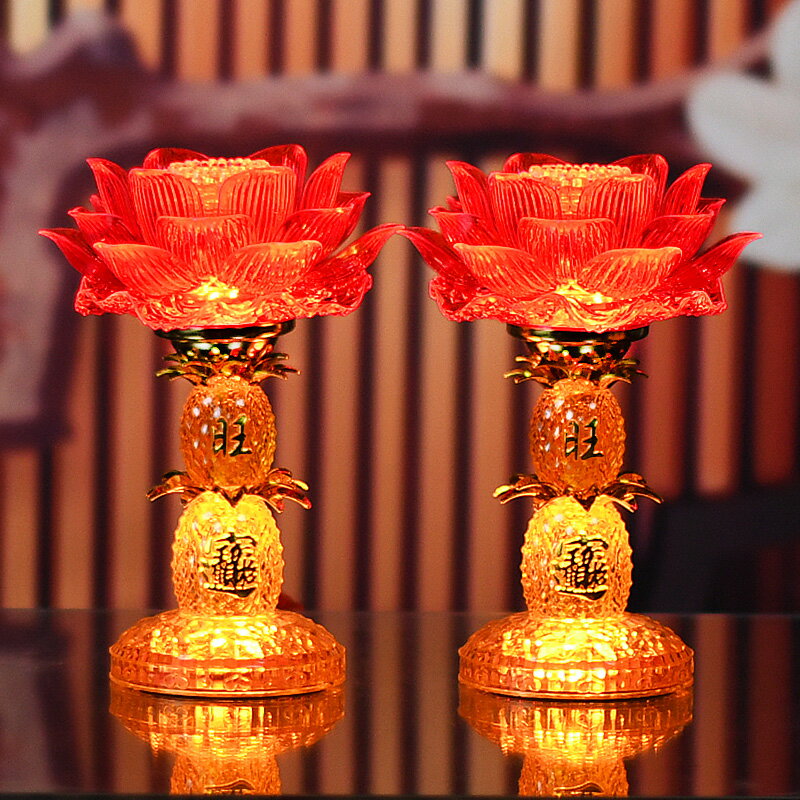 【臺灣公司 可開發票】LED蓮花燈供燈長明燈觀音燈電蠟燭燈佛前插電家用仙堂佛龕祠堂