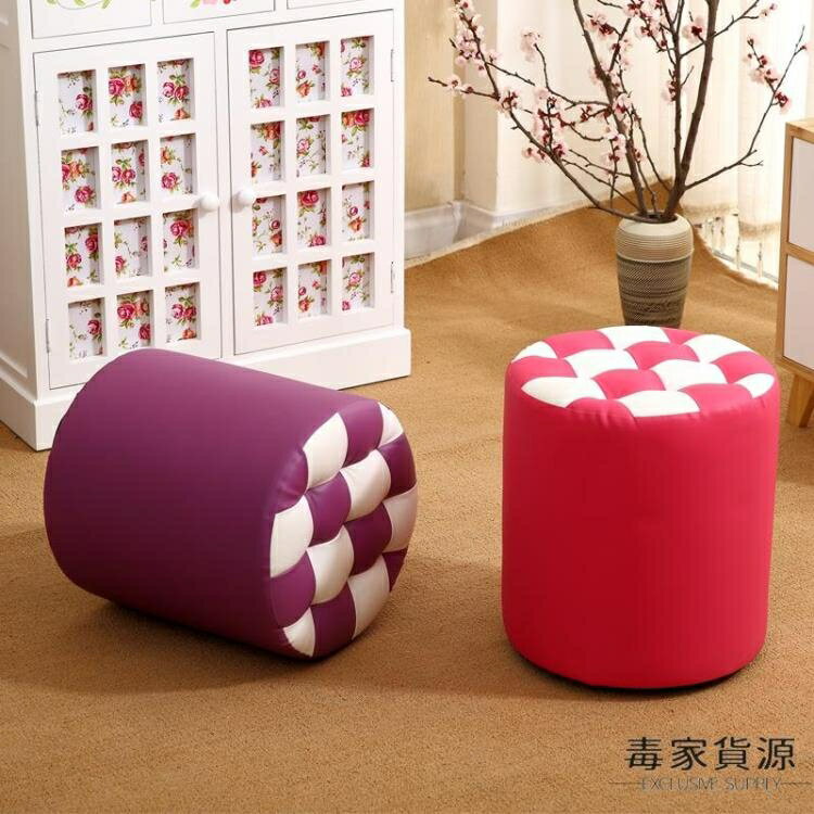 皮凳沙發凳小凳子家用時尚圓凳矮凳實木皮墩 【年終特惠】