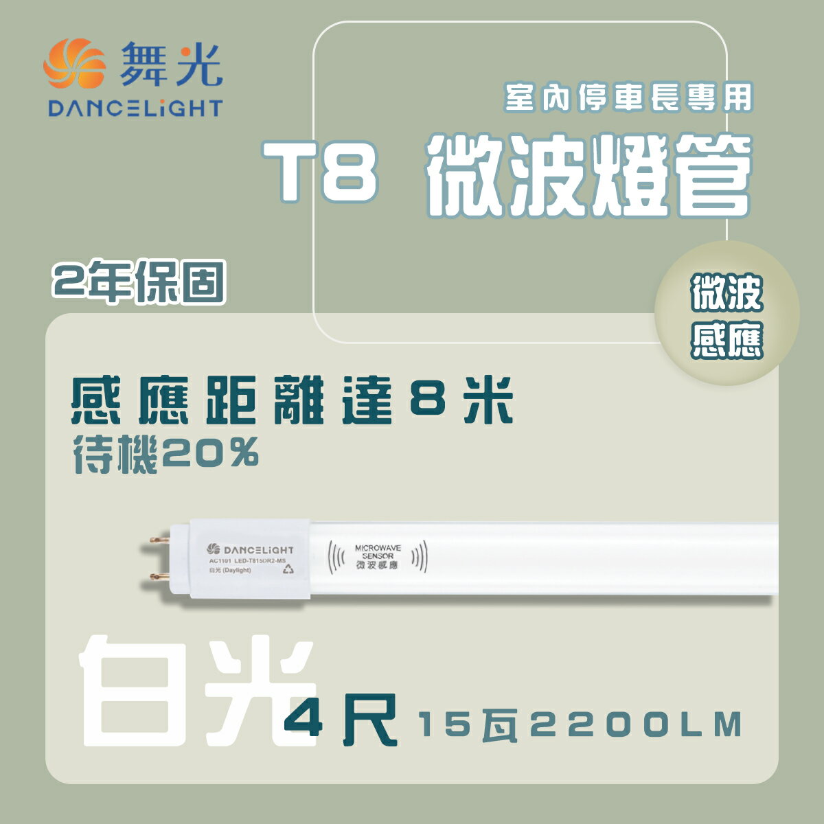 バーゲンセール 送料無料 オーデリック OG554457R エクステリアライト LEDランプ 昼白色 明暗センサー付 fucoa.cl