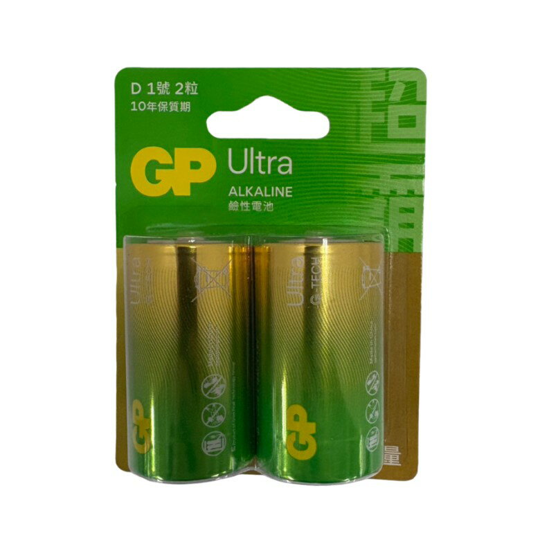 GP-[A21]1號特強鹼性電池2入 Ultra