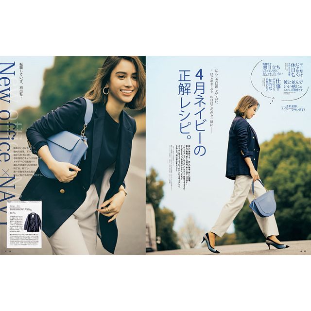 J J 5月號2019附泡泡先生直立式筆袋