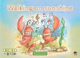 現代人系列：Walkingonsunshine  劉遠章  明報出版社