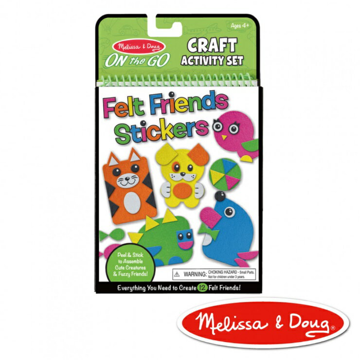 美國瑪莉莎Melissa & Doug  旅遊樂 創意毛氈貼