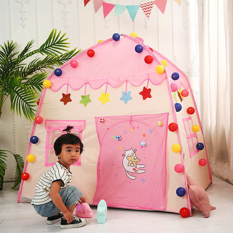 兒童帳篷分床 室內女孩公主游戲屋男孩玩具屋折疊小帳篷