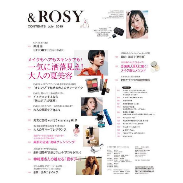 &ROSY 7月號2019附DVD | 拾書所