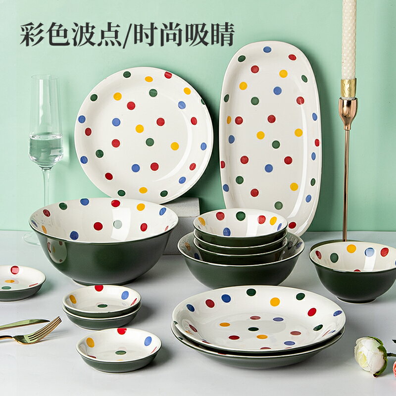 墨色釉下彩簡約陶瓷吃飯碗家用北歐創意單個米飯碗高顏值好看的碗