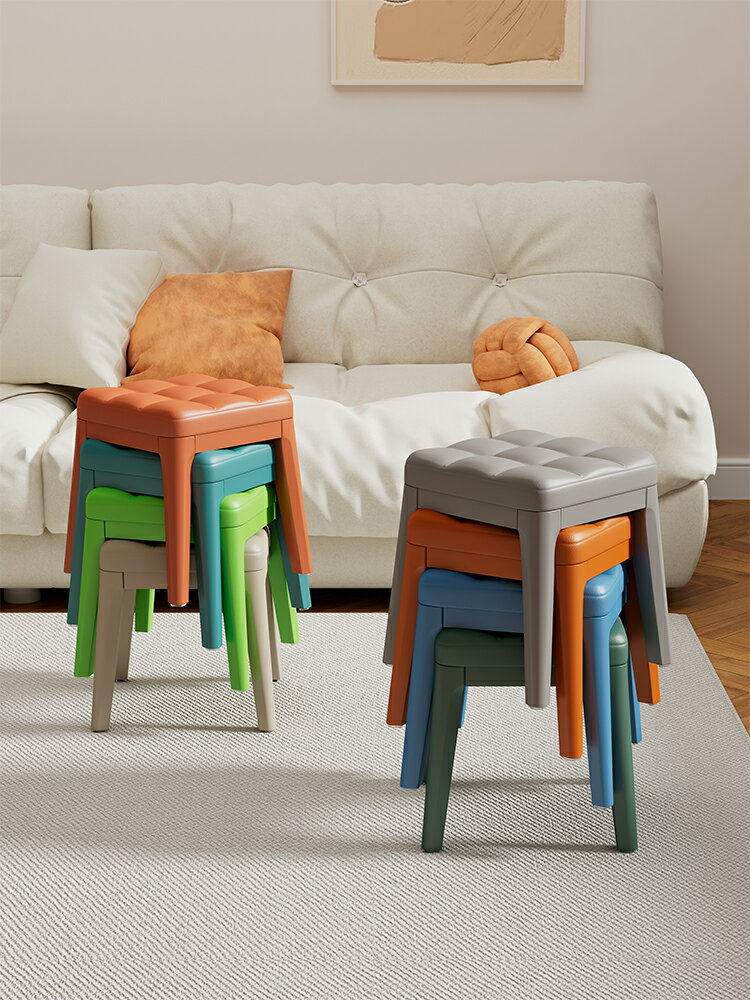 塑料凳子加厚小矮凳現代家用餐廳可疊放軟包椅子客廳簡約備用方凳