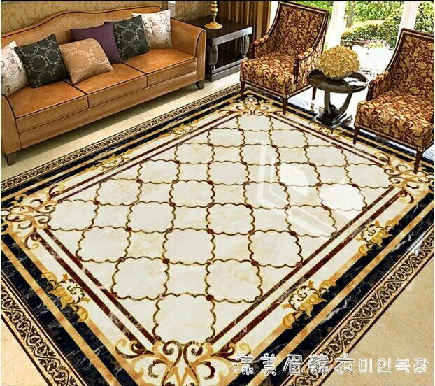 歐式輕奢大地毯客廳沙發茶幾墊家用臥室滿鋪床邊毯美式可機洗定制NMS 領券更優惠