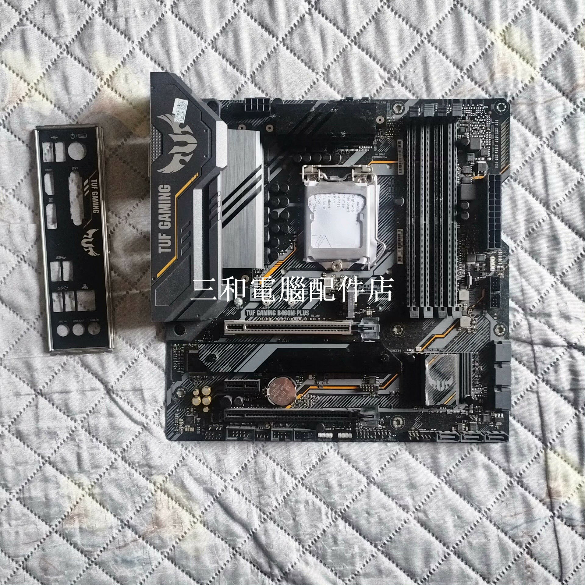華碩 TUF Gaming B460M-PLUS 拆機主機板 成色9成新 功能正常 適合電競裝機-player 繞