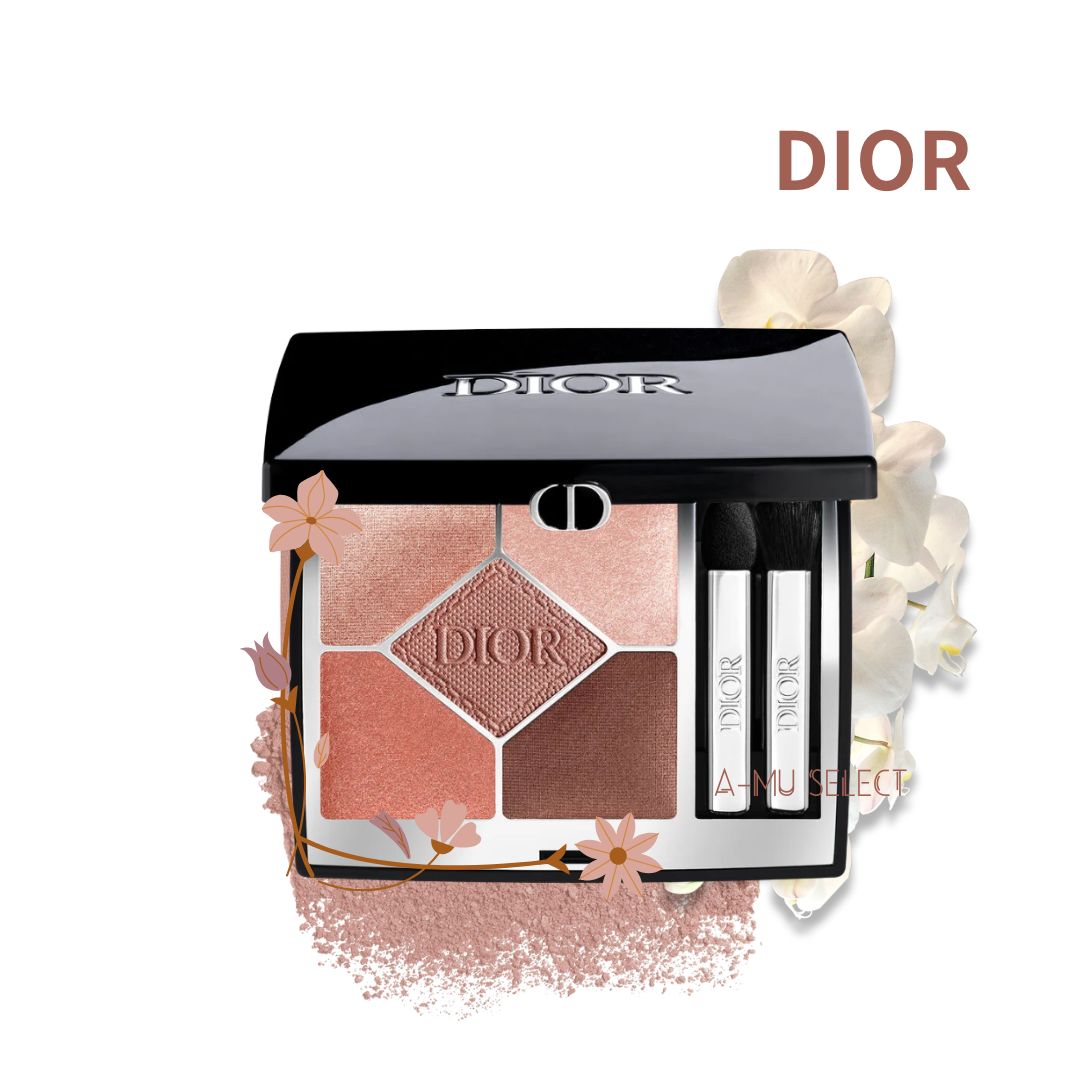 【DIOR】迪奧 經典五色眼影7g 多色可選 183 669 769 423｜水水美白節⚡夏日 夏季 美白 保濕