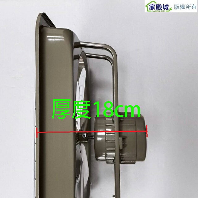 百事通 PST-161  16吋鋁葉排風扇/排風機/通風扇/抽風扇 2