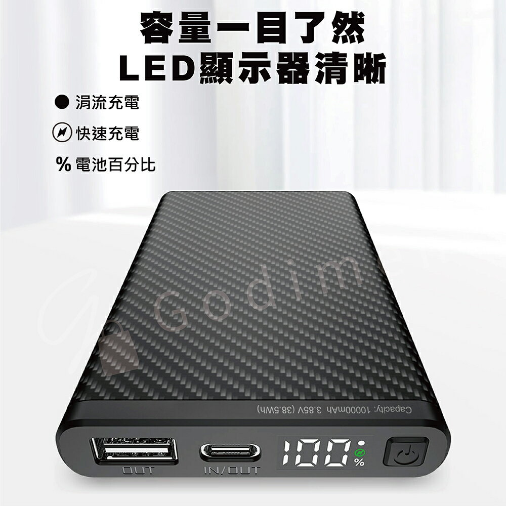 KLARUS K5 10000mAh大電量防水行動電源 戶外輕便行充 輕量行動電源 大容量行動電源支援快充