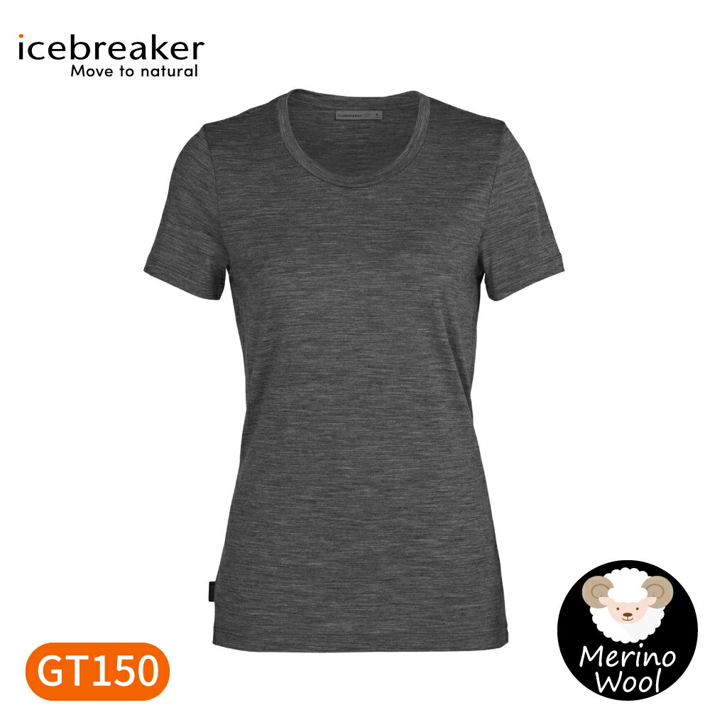 【Icebreaker 女 Tech Lite II 圓領短袖上衣AD150《灰》】IB0A59J9/短T/素T/排汗衣