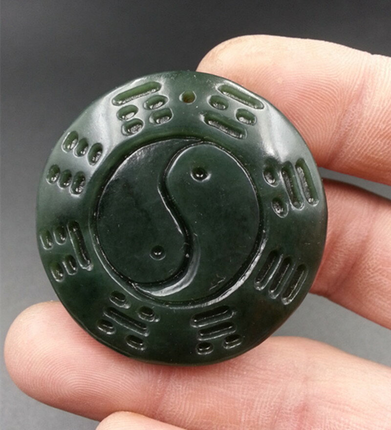 天然玉石和田玉吊墜A貨青玉 太極八卦 玉掛件