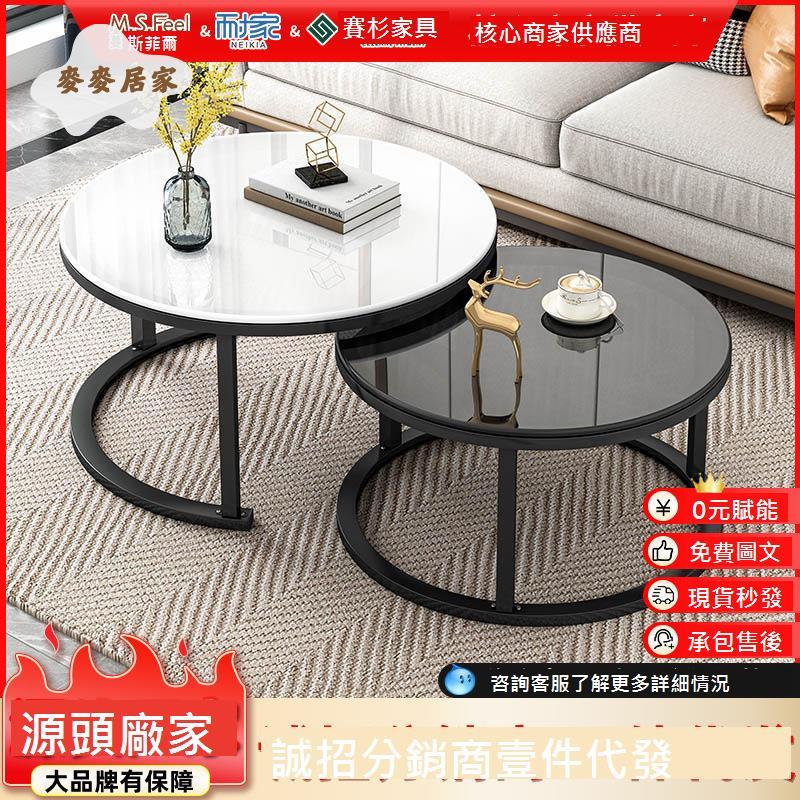 茶幾 客廳 創意家用意式圓形套裝小戶型子大理石ins輕奢鐵藝 茶桌 邊[DD0503005]