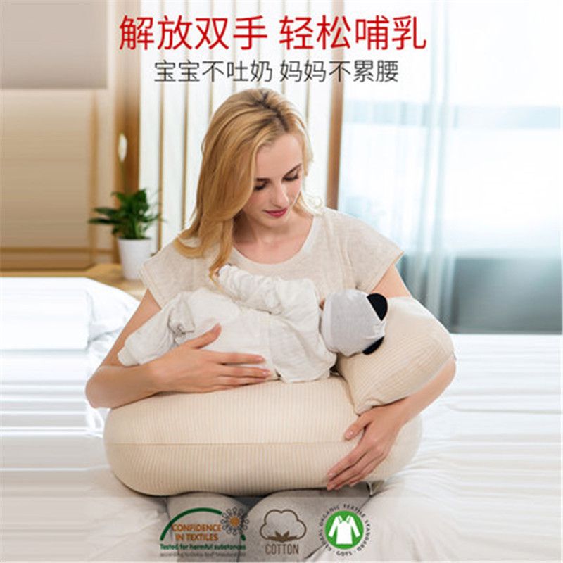 公司貨 免運 【餵奶神器】哺乳枕頭新生兒多功能防吐奶嬰兒哺乳枕寶寶餵奶枕頭