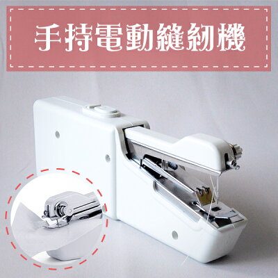 趣味手作diy 創意造型禮品 Aife生活網 Rakuten樂天市場 趣味手作diy 創意造型禮品 Aife生活網 Rakuten樂天市場