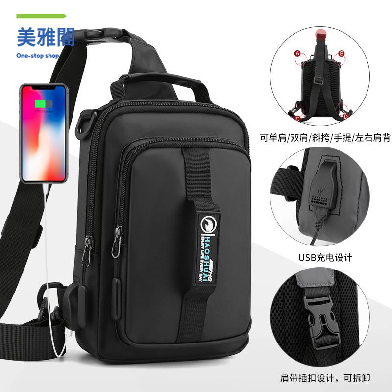 工廠直銷新款多功能男士胸包時尚休閑單肩斜挎包戶外旅行小包跨境myg7231